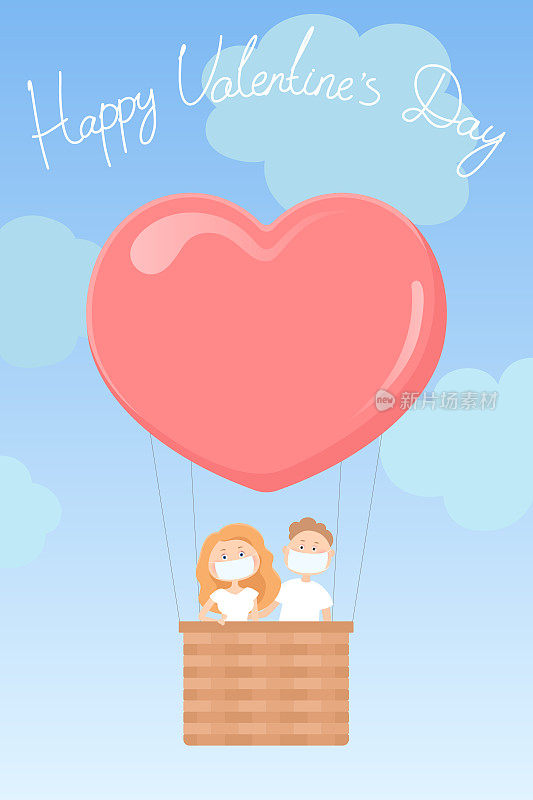 Valentines Day poster. Couple in masks flying in hot air balloon. Vector illustration